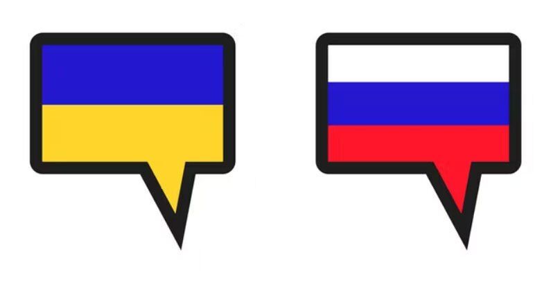 Ukraine
